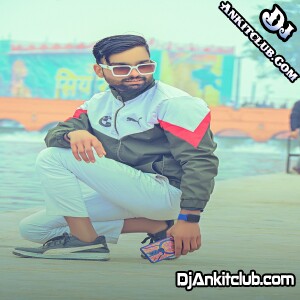 Loka Da Dil Dhak Dhak Karda ( Insta Trending Mix ) Thumka Party Dance Remix - Dj KamalRaj